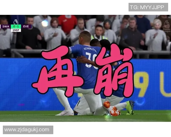 英超第23轮埃弗顿对阵斯旺西比赛前瞻与胜负预测分析