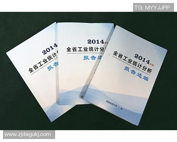 巴国际与塞阿拉比赛数据分析与统计服务全面解读