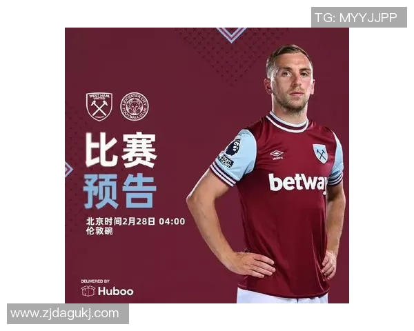 1月19日狼队对莱斯特城精彩对决高清直播全程回顾与分析