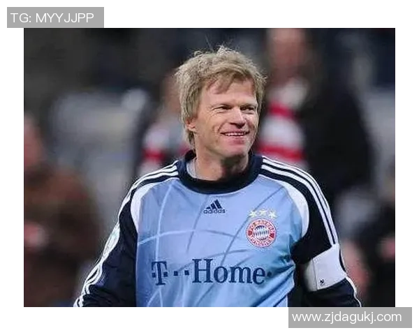 卡恩：假如卡尔连续杰出状况，他在德国队站稳脚跟并不难