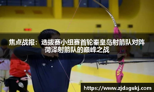 VSport官网入口vsport体育在线官网