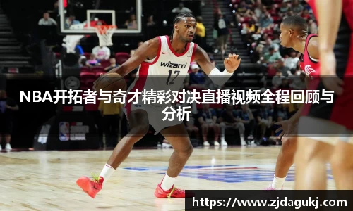VSport官网入口vsport体育在线官网